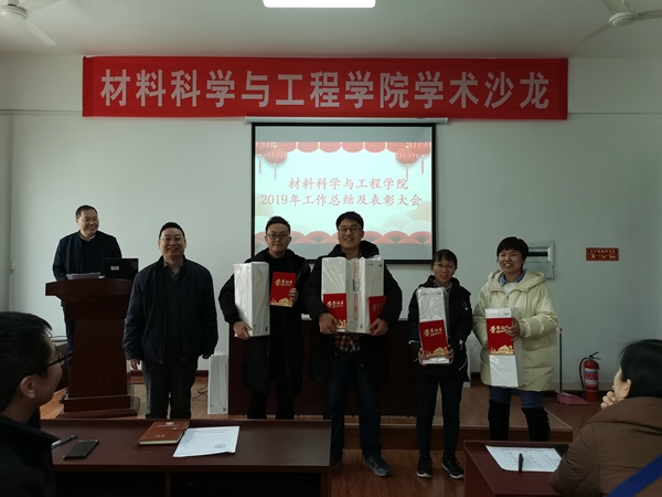 课堂创新大赛二等奖.jpg