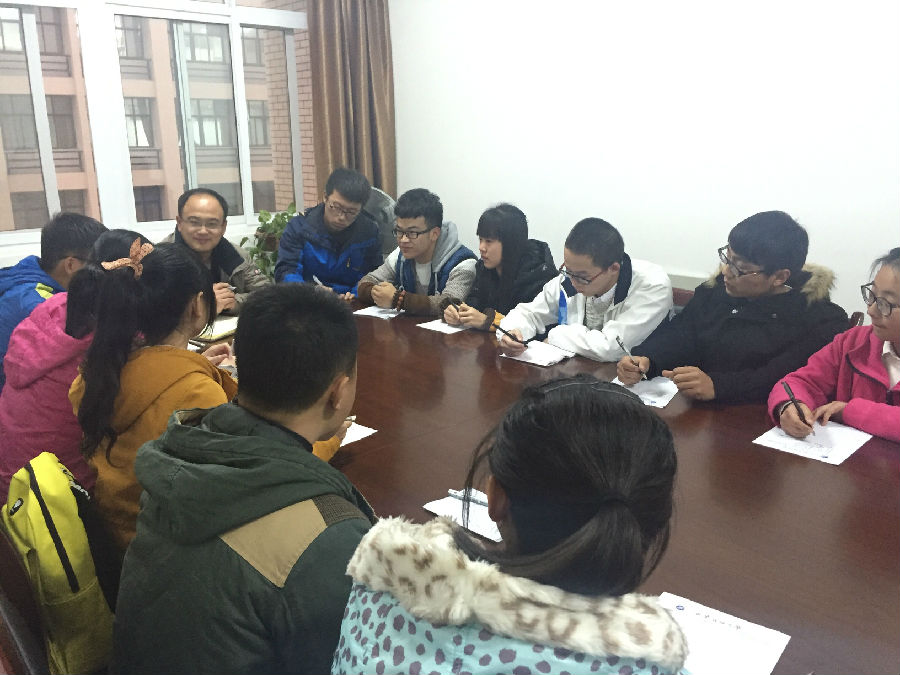 座谈会2.jpg
