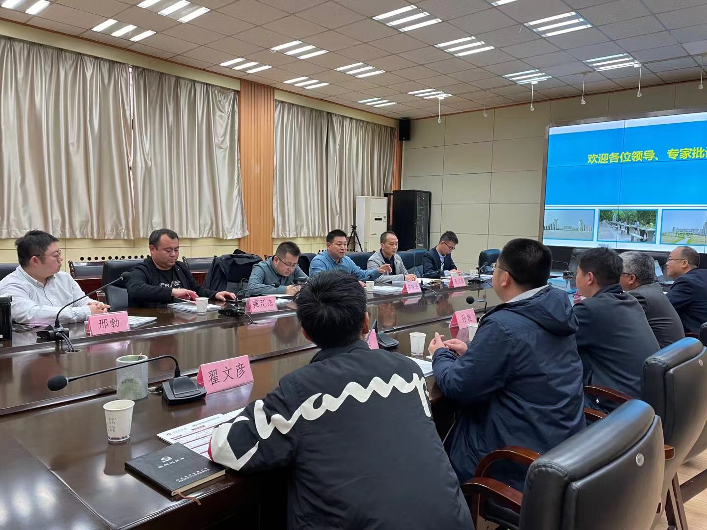 说明: D:\科研\项目\横向\XINGBO\yichuan\环保集团材料公司合作会议\微信图片_20210422094855.jpg