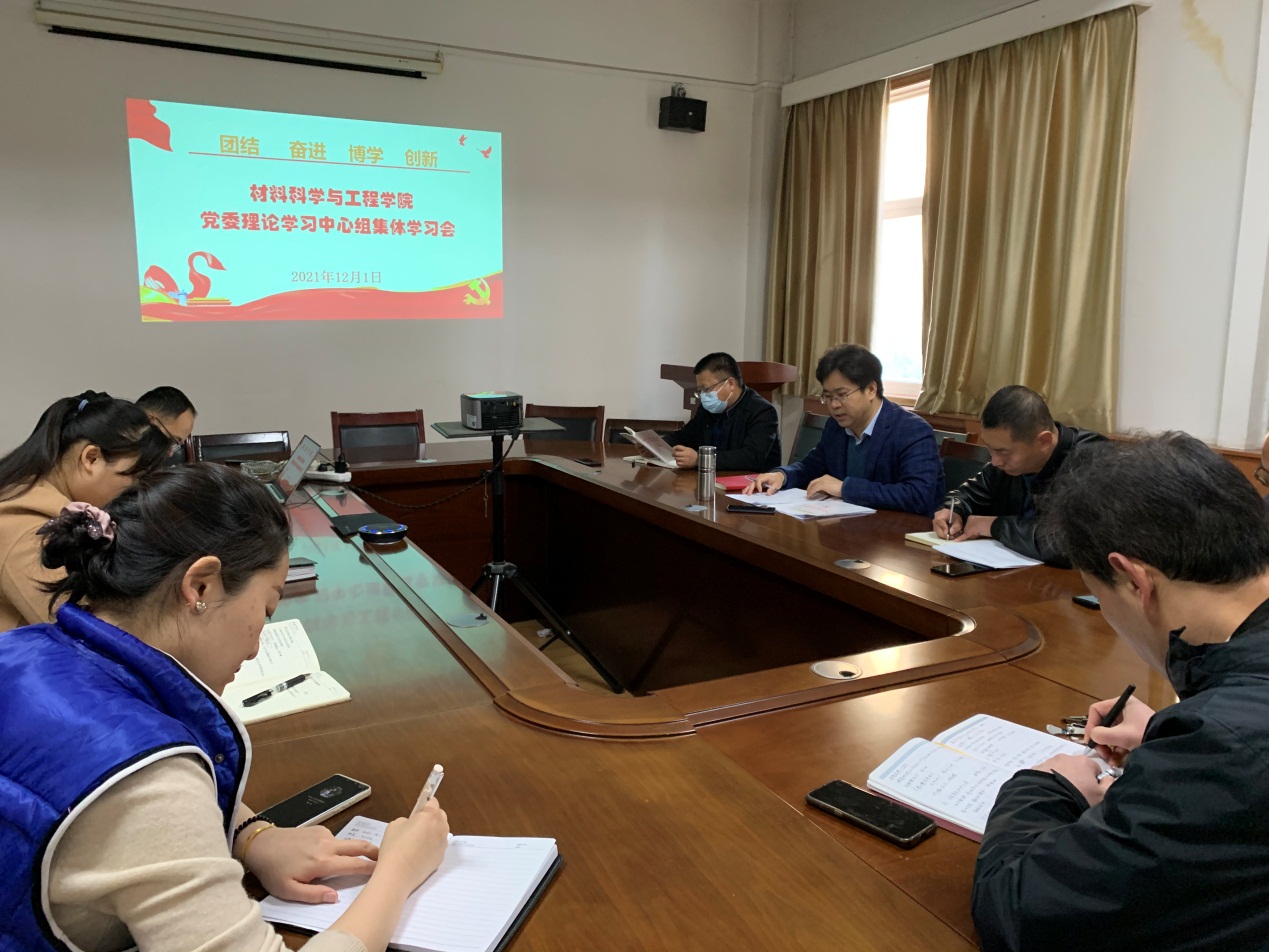 说明: C:\Users\s\Desktop\QQ图片20211202163955.jpg 说明: C:\Users\s\Desktop\QQ图片20211202163955.jpg
