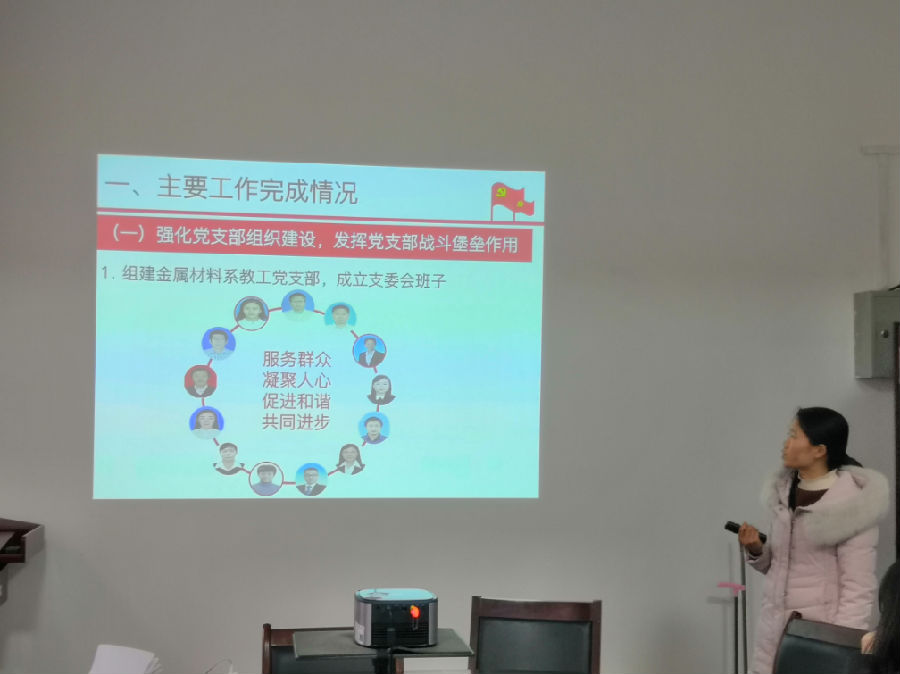 QQ截图20200102095517.png