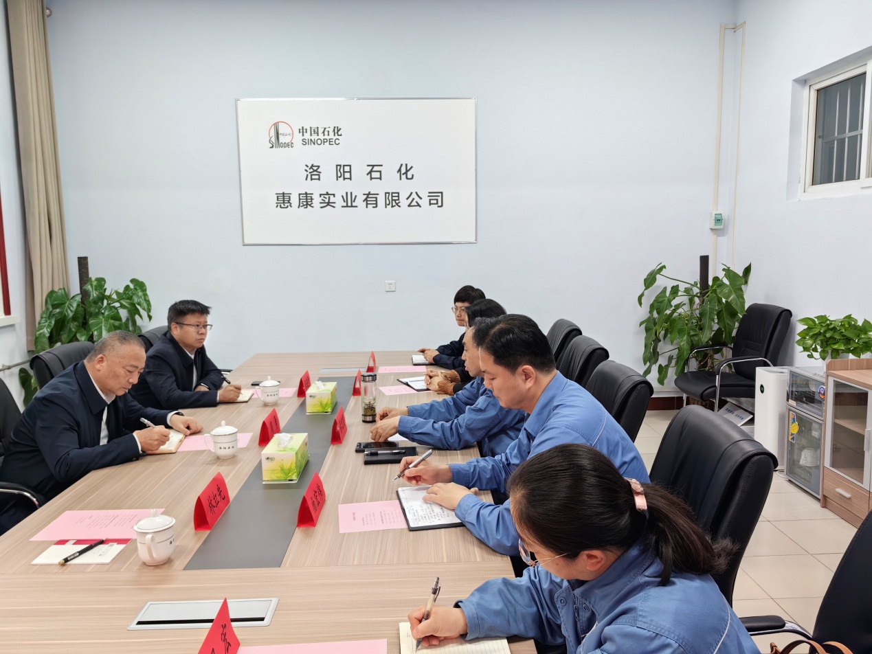 说明: C:\Users\s\Documents\Tencent Files\417065031\FileRecv\MobileFile\mmexport1683774660565.jpg 说明: C:\Users\s\Documents\Tencent Files\417065031\FileRecv\MobileFile\mmexport1683774660565.jpg