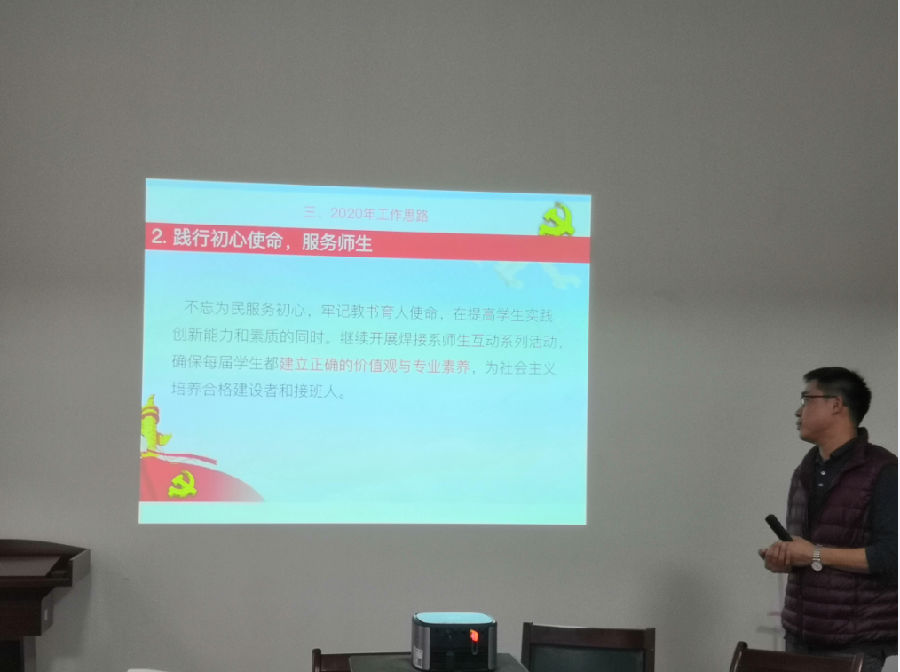 QQ截图20200102095730.png
